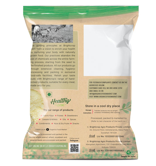 Maize | Corn | Makka Flour (मक्का का आटा )  (1 KG Pack)