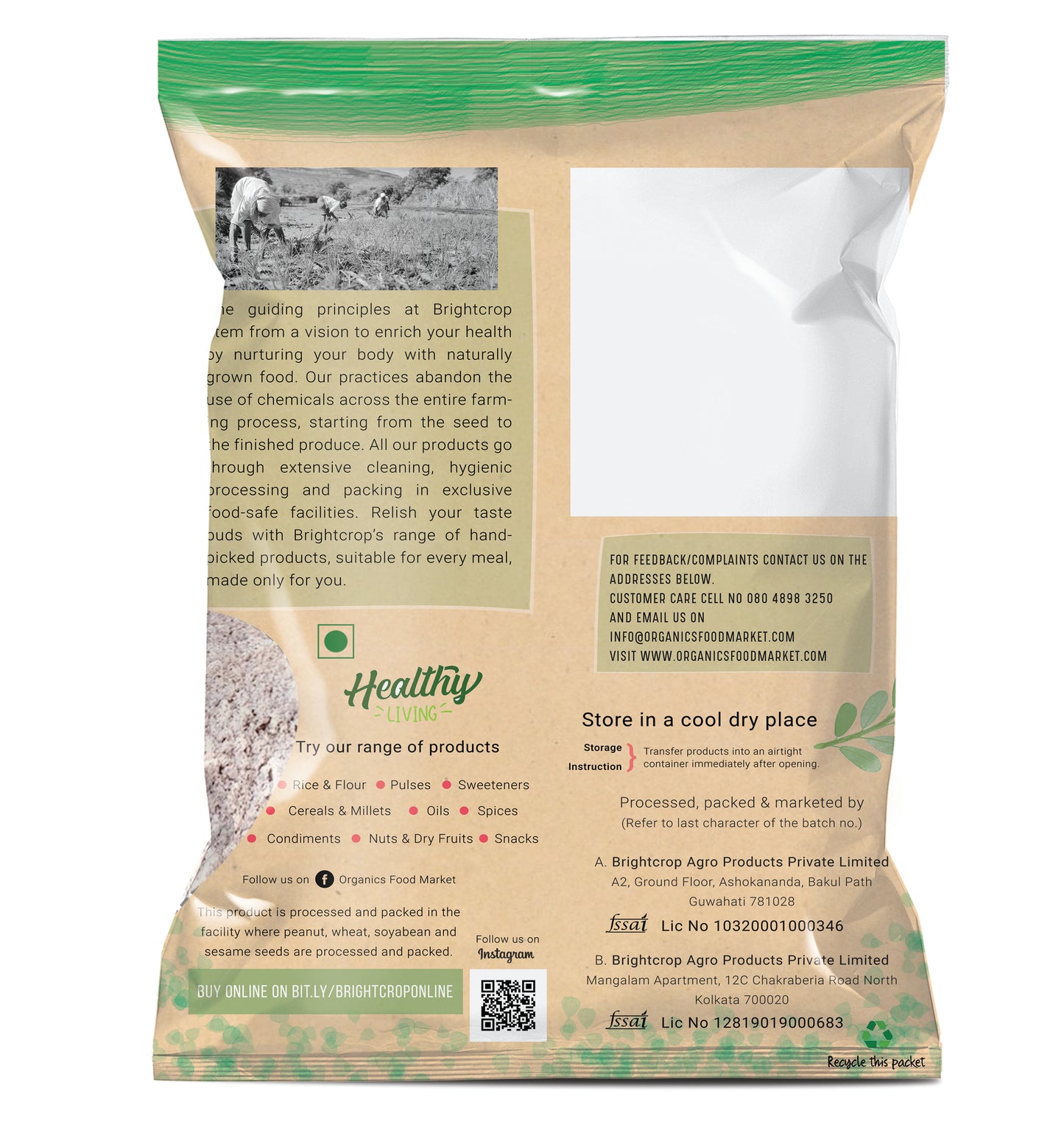 Finger Millet Flour | Ragi Flour (रागी का आटा )(1 KG Pack)