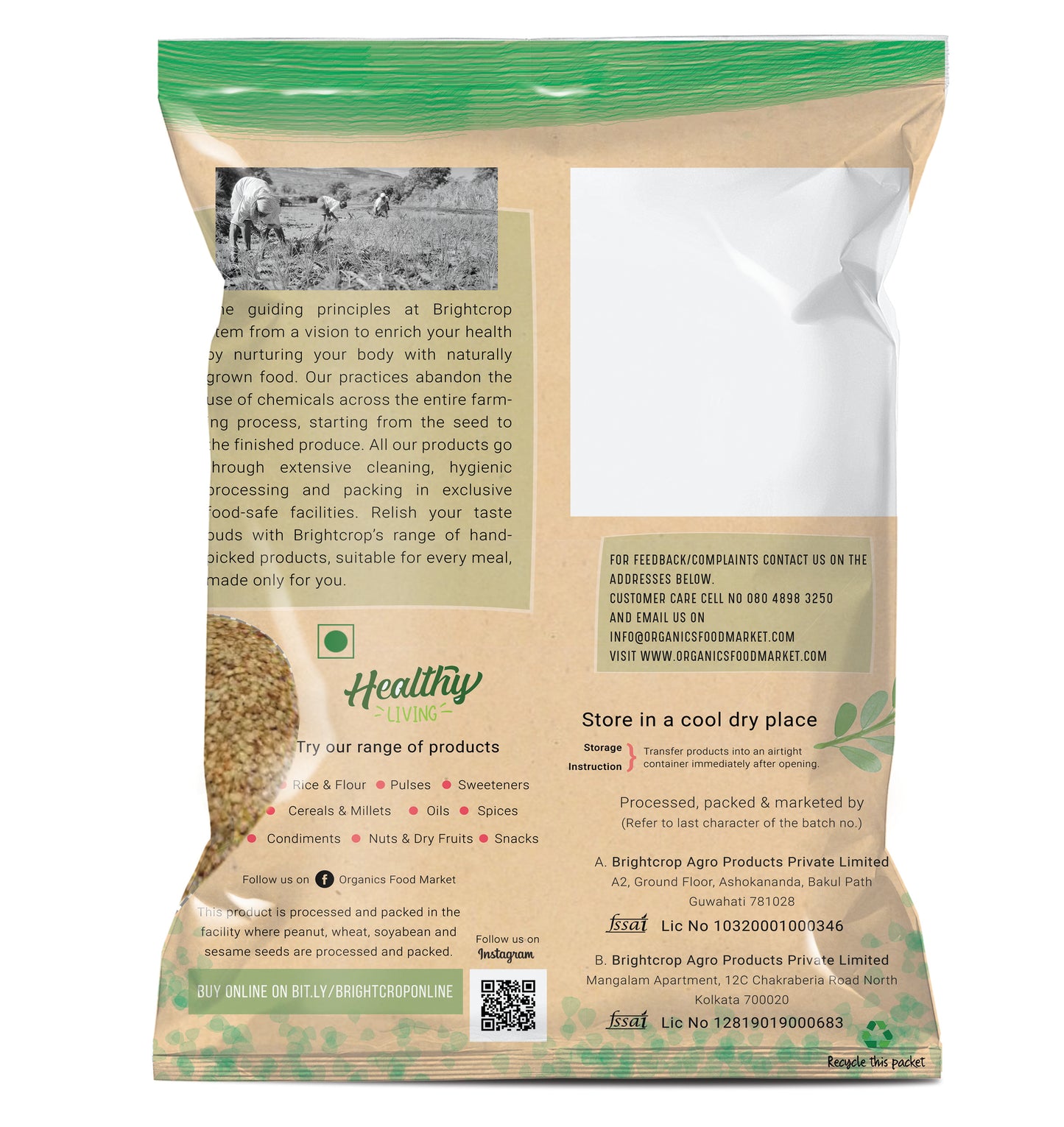 Pearl Millet (Bajra) (1kg Pack)
