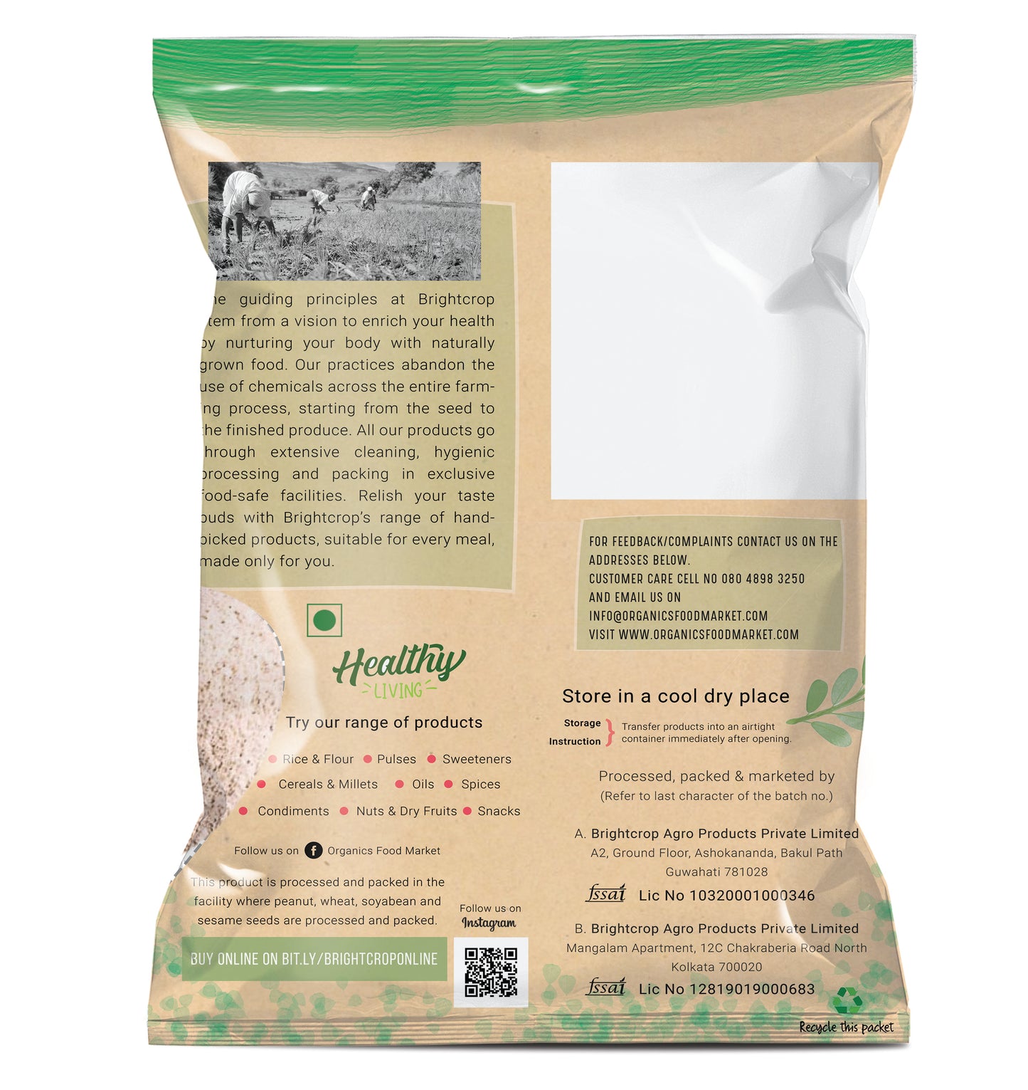 Multigrain Flour (1 KG Pack)