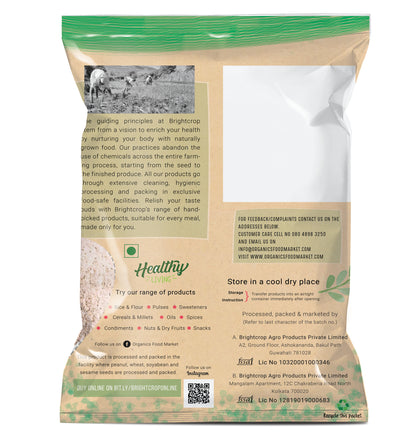 Multigrain Flour (1 KG Pack)