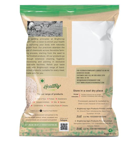 Multigrain Flour (1 KG Pack)