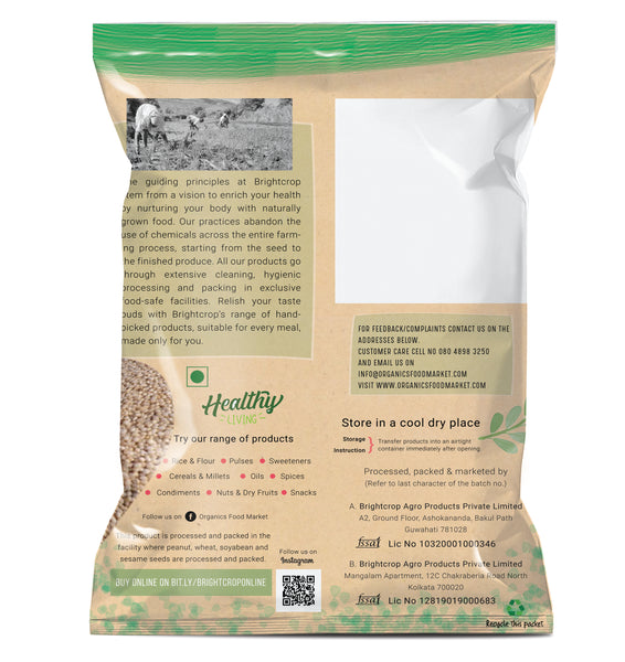 Quinoa White (1 KG Pack)