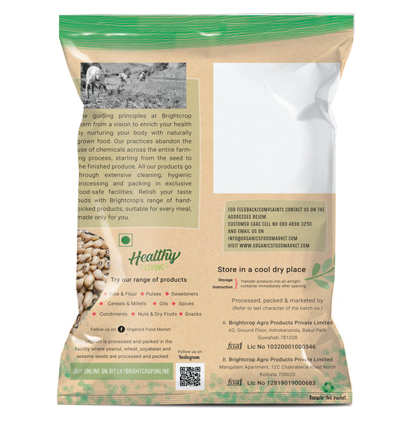 Chawli Mogar | White Lobia (1kg Pack)