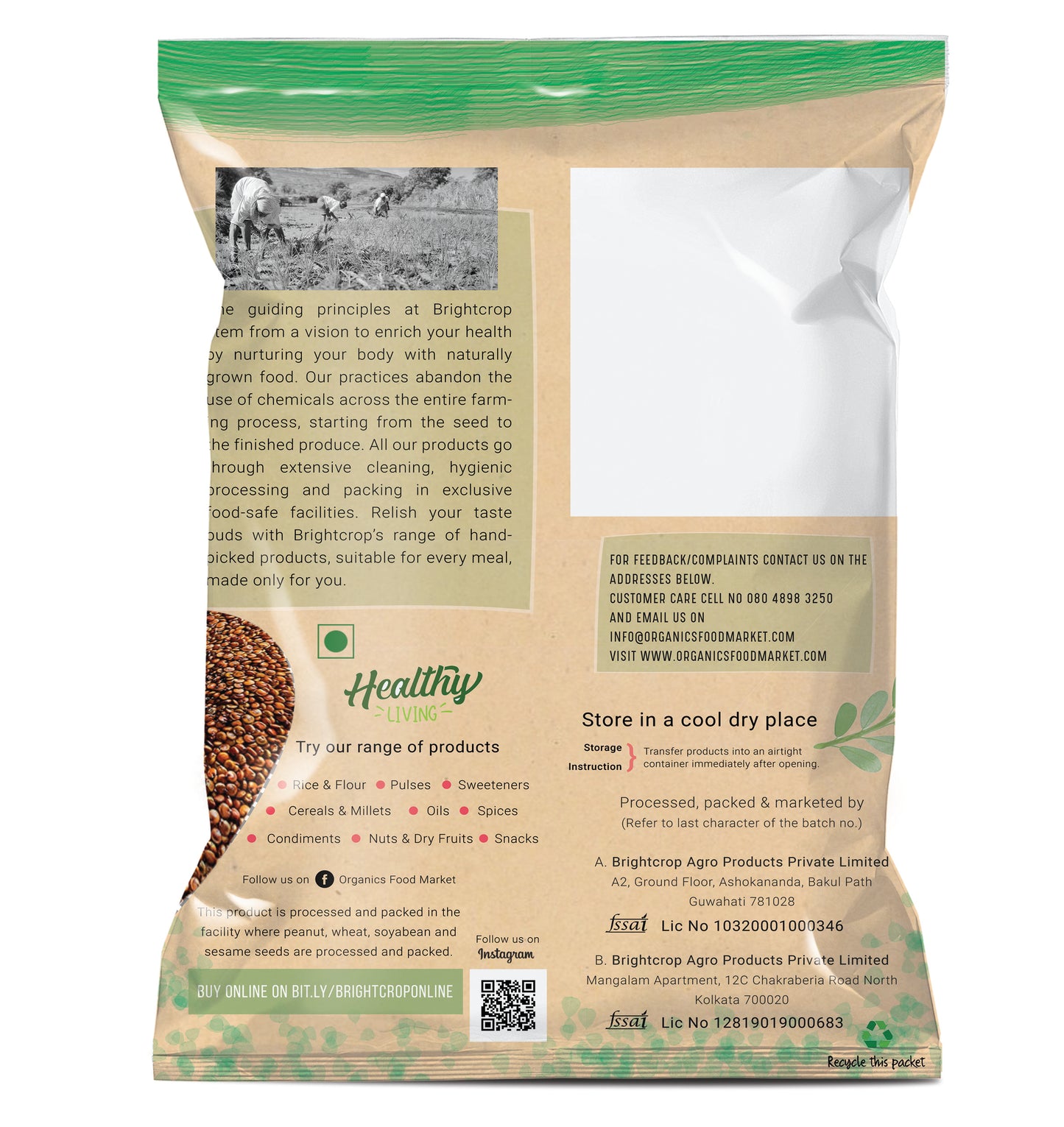 Quinoa Red (1 KG Pack)