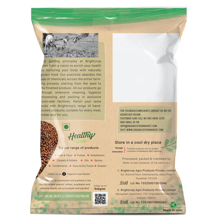 Quinoa Red (1 KG Pack)