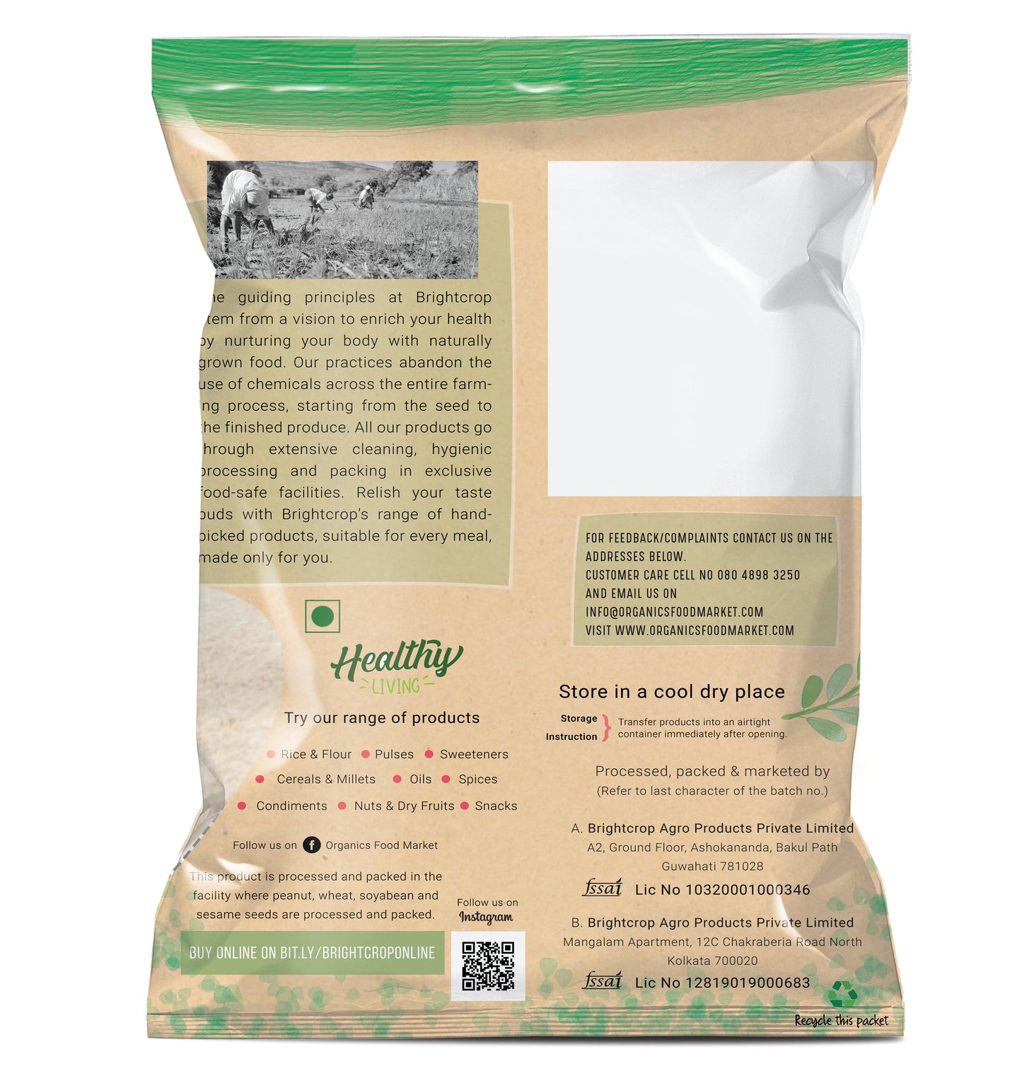 Barley | Jau Flour (जौ का आटा) (1 KG Pack)