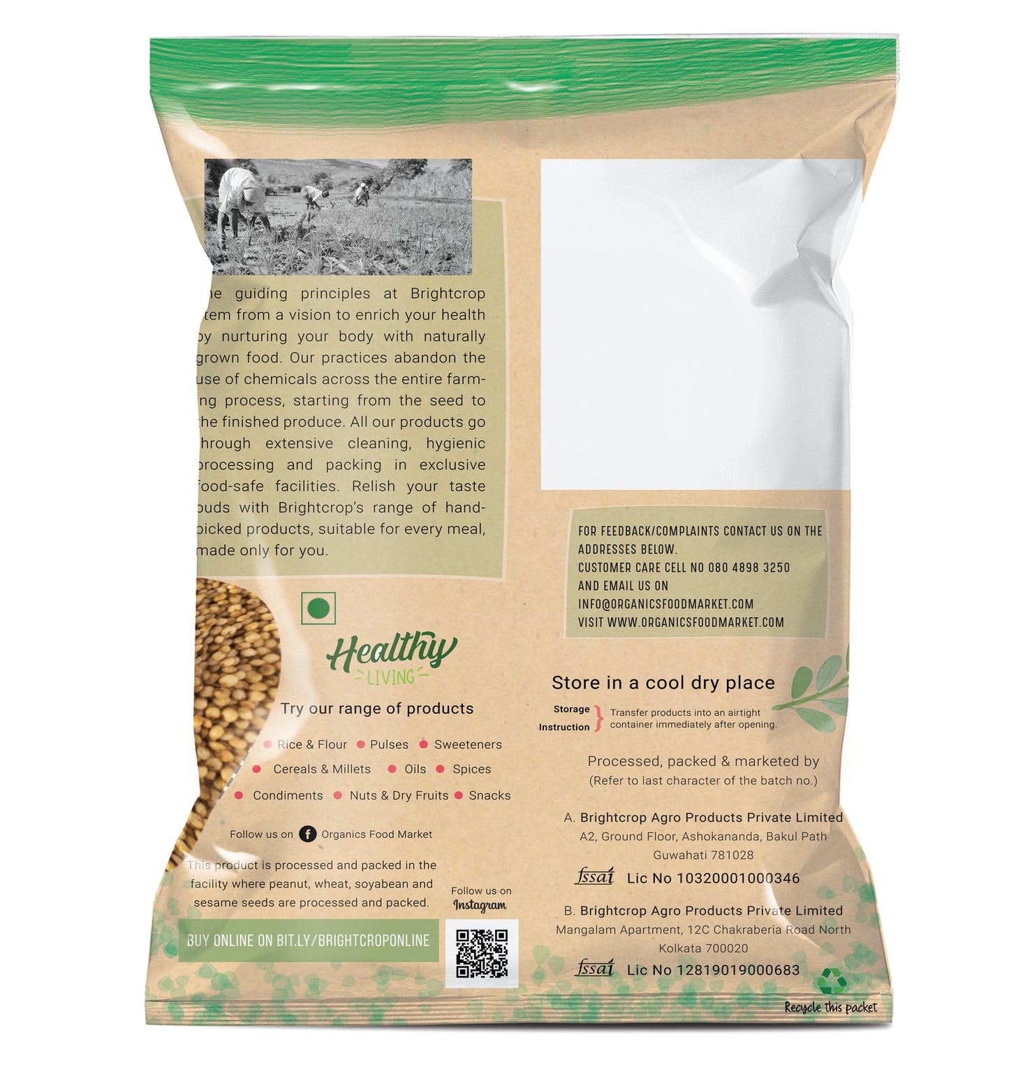 Kodo Millet (Haraka) (1kg Pack)