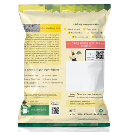 Emmer Wheat Flour - Chakki fresh Khapli Atta