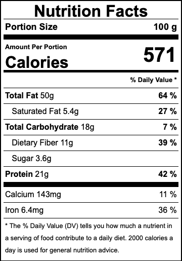 Sunflower Seeds (250 GMS Pack)