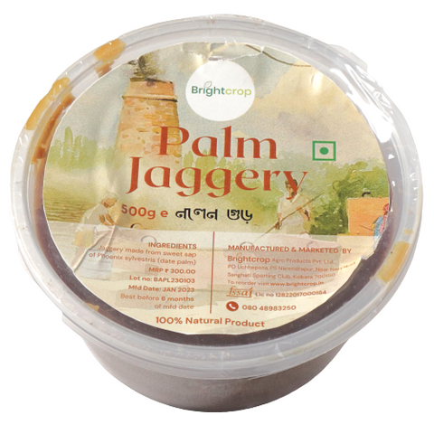 Palm Jaggery Solid (500GM Pack)